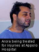 Arora in Aollo